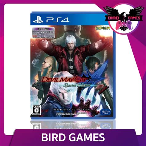 dmc 4 walkthrough|devil may cry 4 special edition.